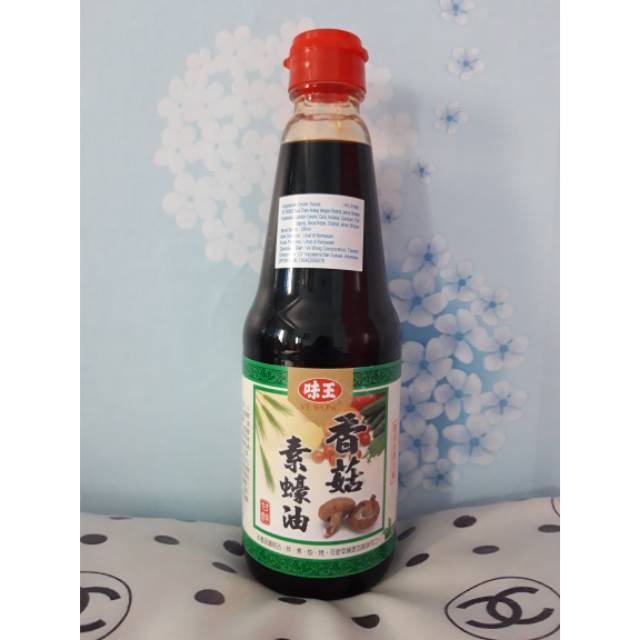 

Saos Tiram Vegetarian Ve Wong [ Vegetarian Oyster Sauce ]