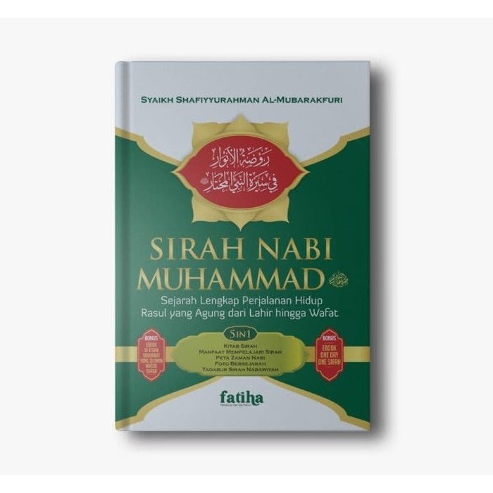 Sirah Nabi Muhammad SAW oleh Syaikh Shafiyyurahman Al-Mubarakfuri - Fatiha