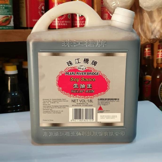 

PRB PEARL RIVER BRIDGE SOY SAUCE / KECAP SUPERIOR SOY SAUCE 1.8L