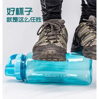 BOTOL MINUM ENJOY LIFE 1 LITER / ORIGINAL FREE TALI BESAR 1.000ML B019 - BIRU MUDA KODE 84