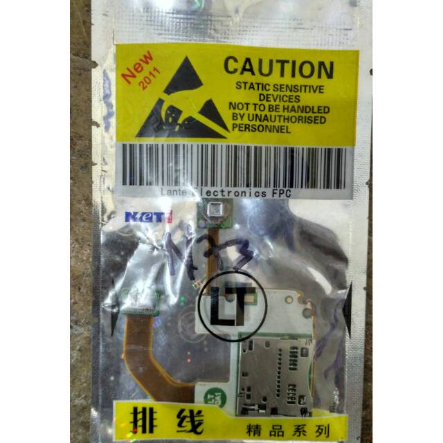 Flexible fleksibel flex Joystick Nokia N73 keytone keypad led