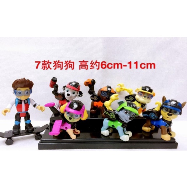 

Dijual Paw Patrol Flying Booster Set 7pc Figure Set Berkualitas