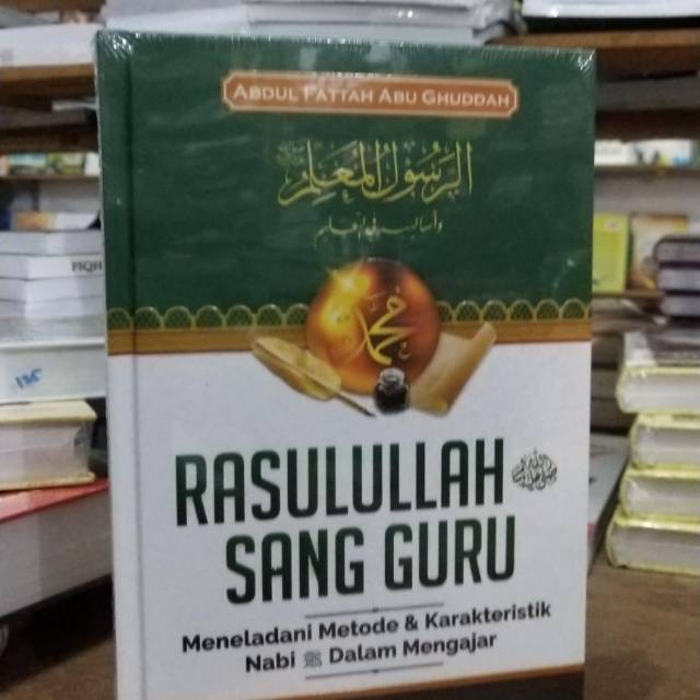 RASULULLAH SANG GURU