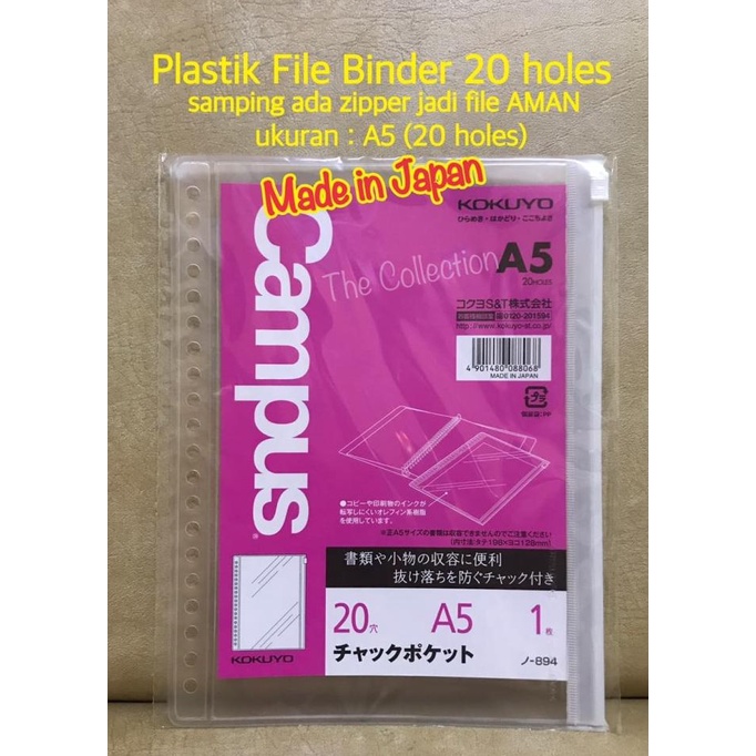 

ATK0523KY JAPAN A5 Plastik File Binder with Zipper 894 Plastic 088068