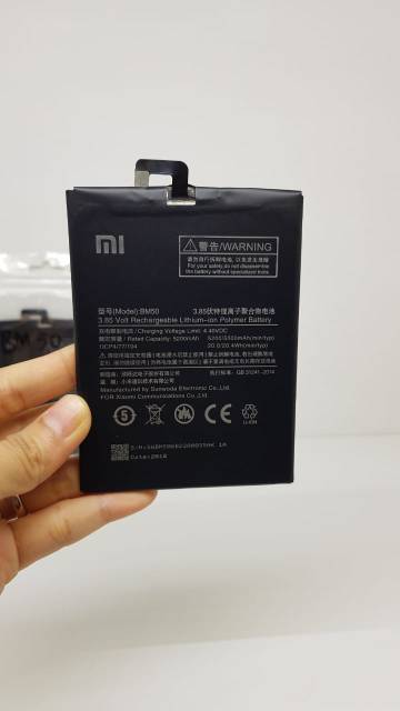 Baterai Xiaomi Mi Max 2 Batre Xiaomi BM50 Mimax 2 Xiaomi Max2 Battery Mimax2 5200mAh