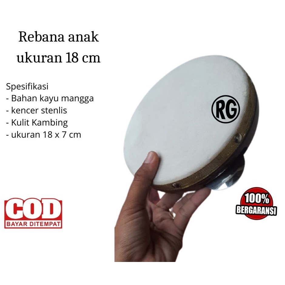 mainan anak alat musik rebana ukuran 18 cm rebana anak gendang anak mainan tradisional anak rebana