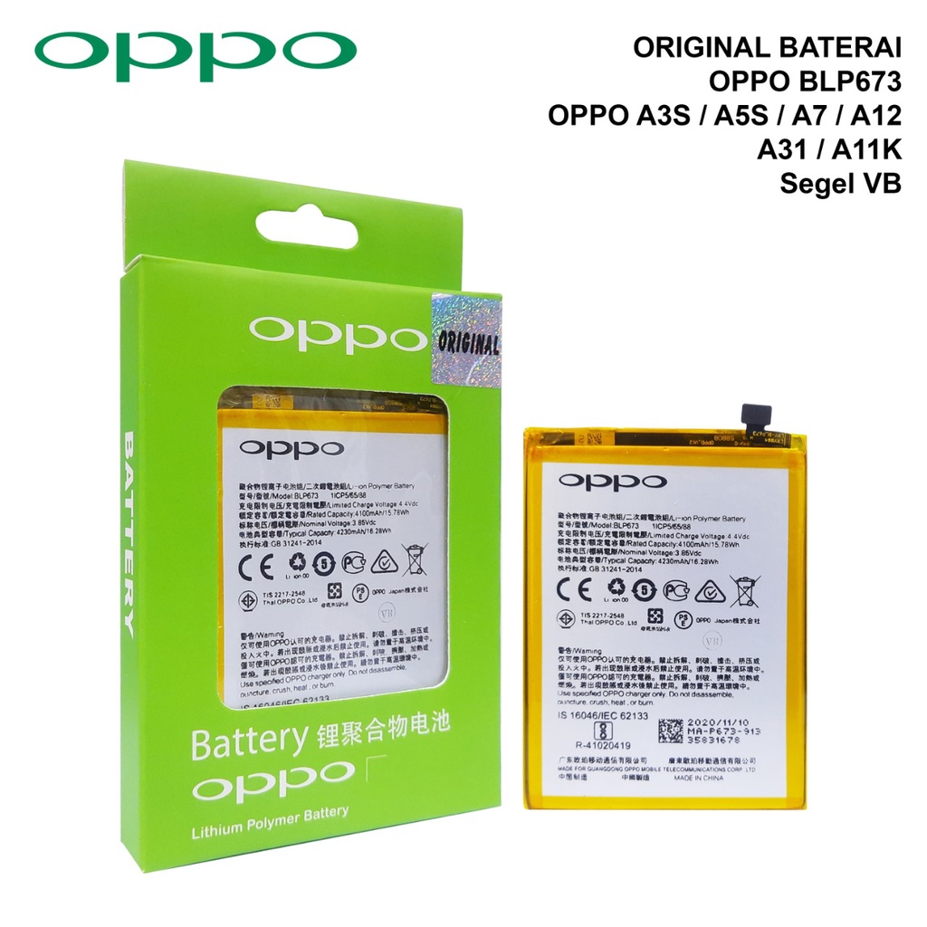 BATERAI OPPO A3S A5S A12 A31 A11K REALME 2 BLP 673 4100 MAH  BATTERY OPPO BLP673 ORIGINAL 100% Distributor BATRE