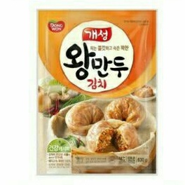

Dongwon kimchi dumpling 630gr / pangsit isi daging babi dan sayuran