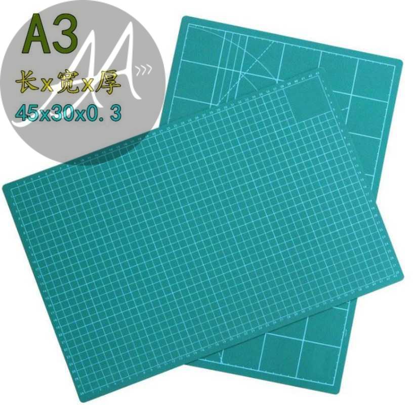 

GKS Work Cutting Mat Pad A3 45 x 30cm
