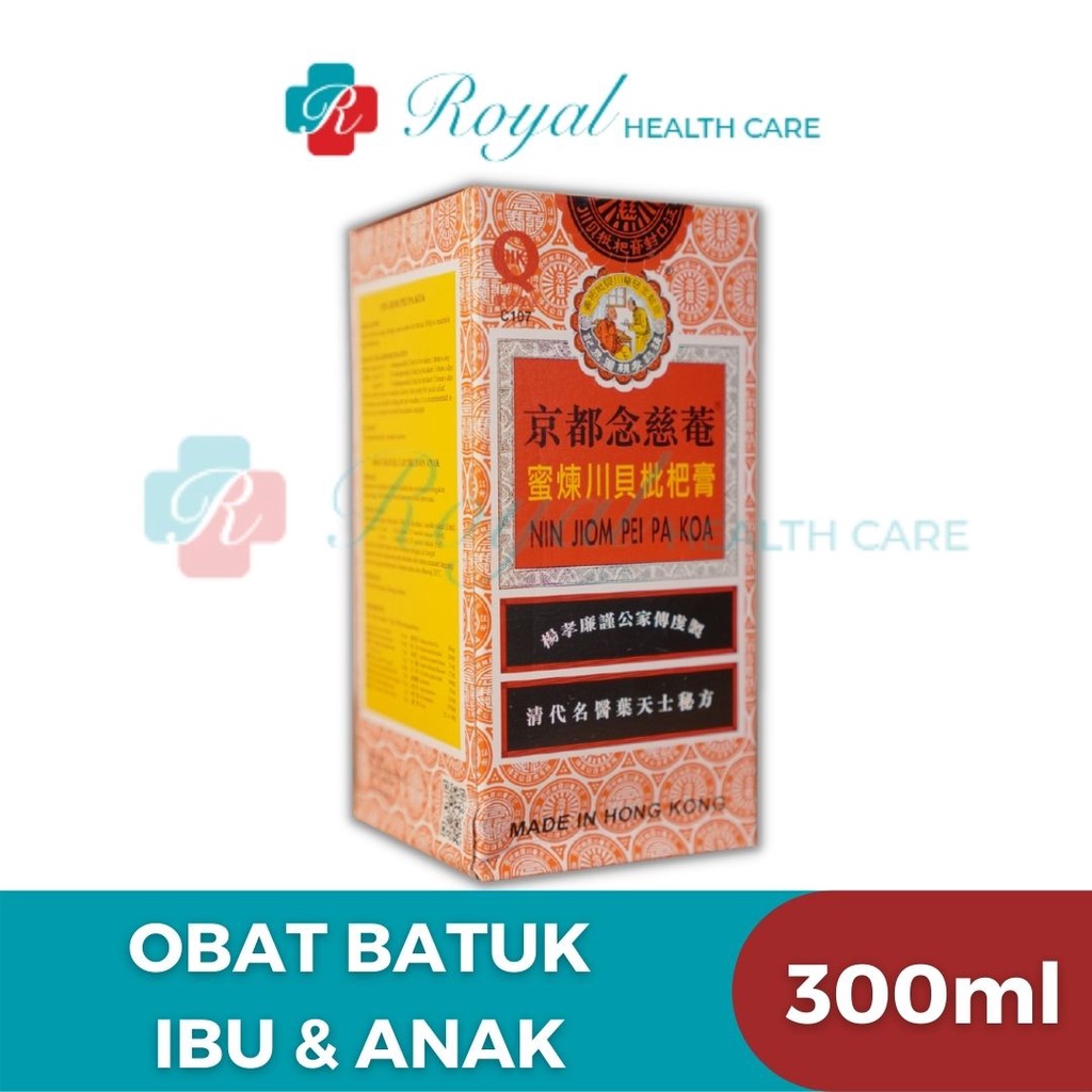 Herbal Cina Pei Pa Koa Obat Batuk Ibu dan Anak 300 ml