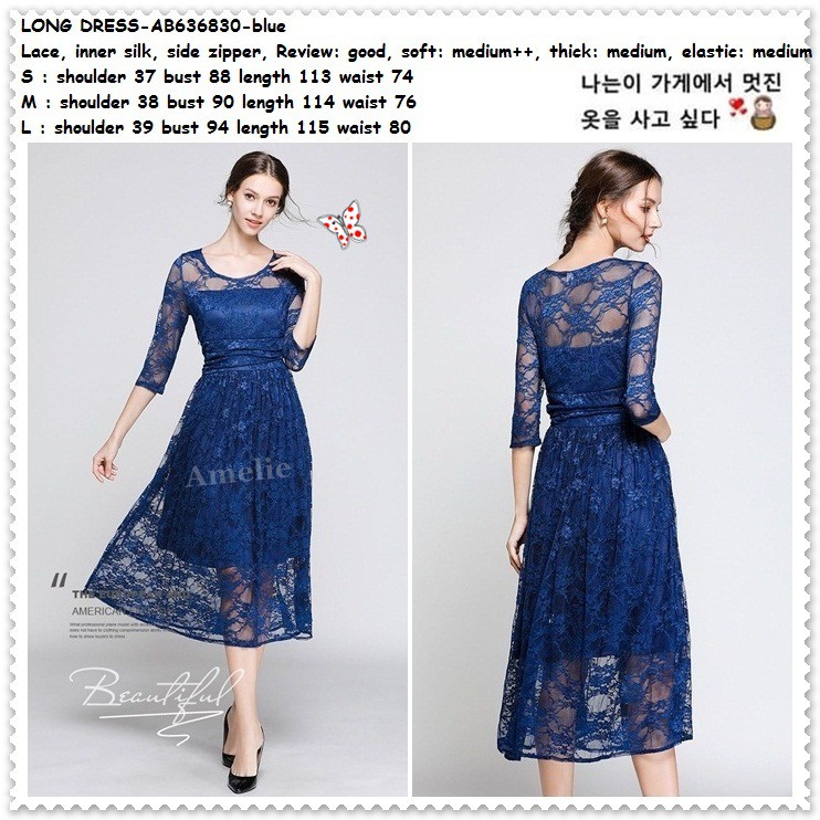 Long Dress Midi Brukat Gaun Pesta Wanita Korea Import AB636830 Biru