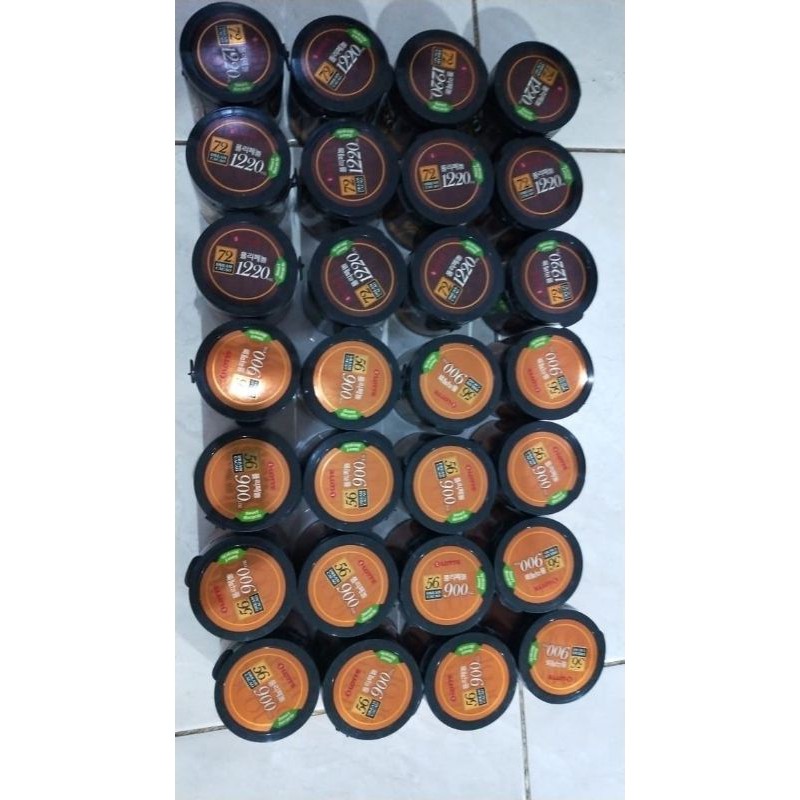 

Ready Dream Cacao 56%