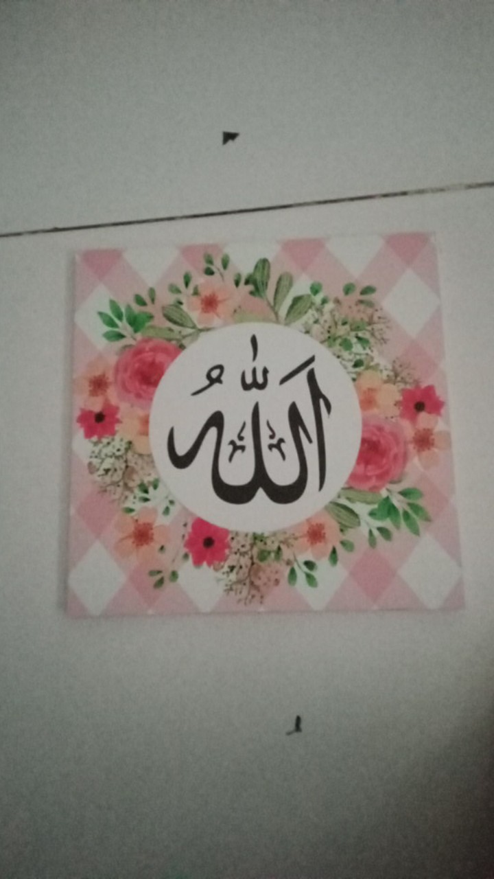 Wooden Projects Kaligrafi Islamic Shabbychic Flowers Allah Muhammad & Ayat Kursi - Lpk2