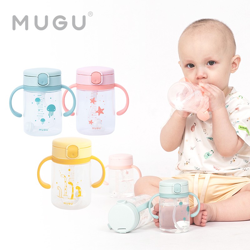 MUGU STRAW CUP TRAINING BOTTLE BOTOL SEDOTAN