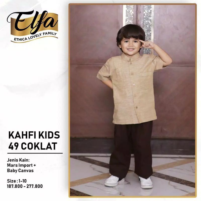 KAHFI KIDS 49 COKLAT