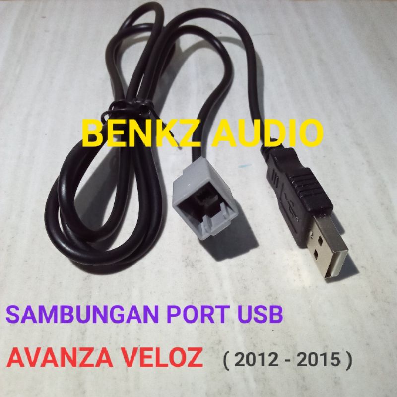 Sambungan port USB Avanza Veloz 2012 - 2015 socket usb toyota veloz female
