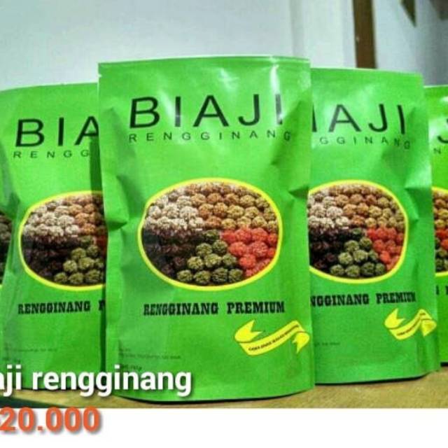 

Rengginang biaji