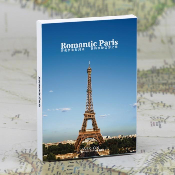 

Set Koleksi Kartu Pos / Postcard (Foto Keindahan Kota Paris) (Isi 30)