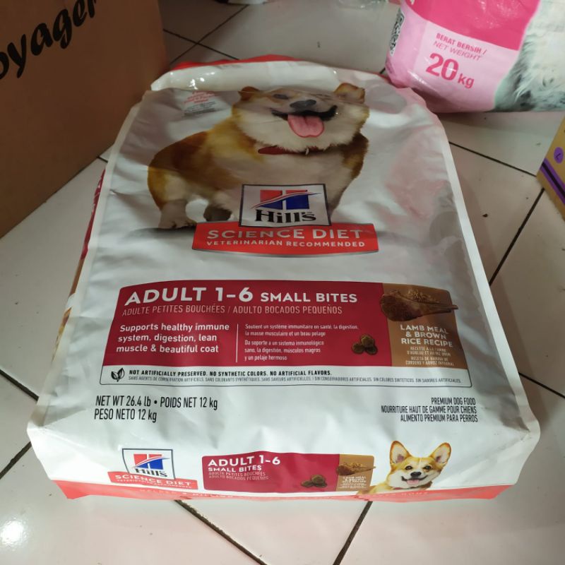 Science Diet - Canine Adult Small Bites Lamb Meal &amp; Brown Rice 12 Kg