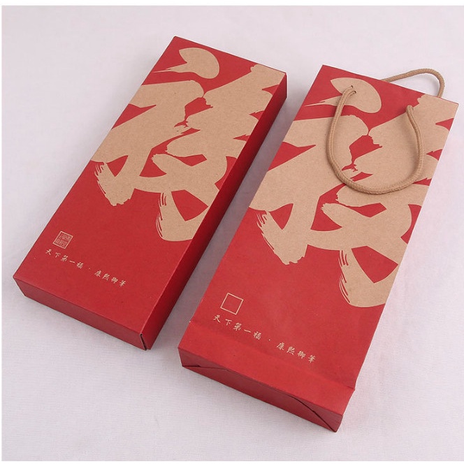 

BISA COD KANTONG SAJA Paperbag Red Chinese New Year Kantong Souvenir Imlek Kado MURAH