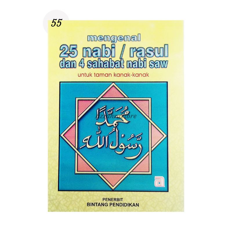 Jual Buku Anak Cerita Teladan Anak TK Paud SD Kelas 1 Mengenal 25 Nabi ...