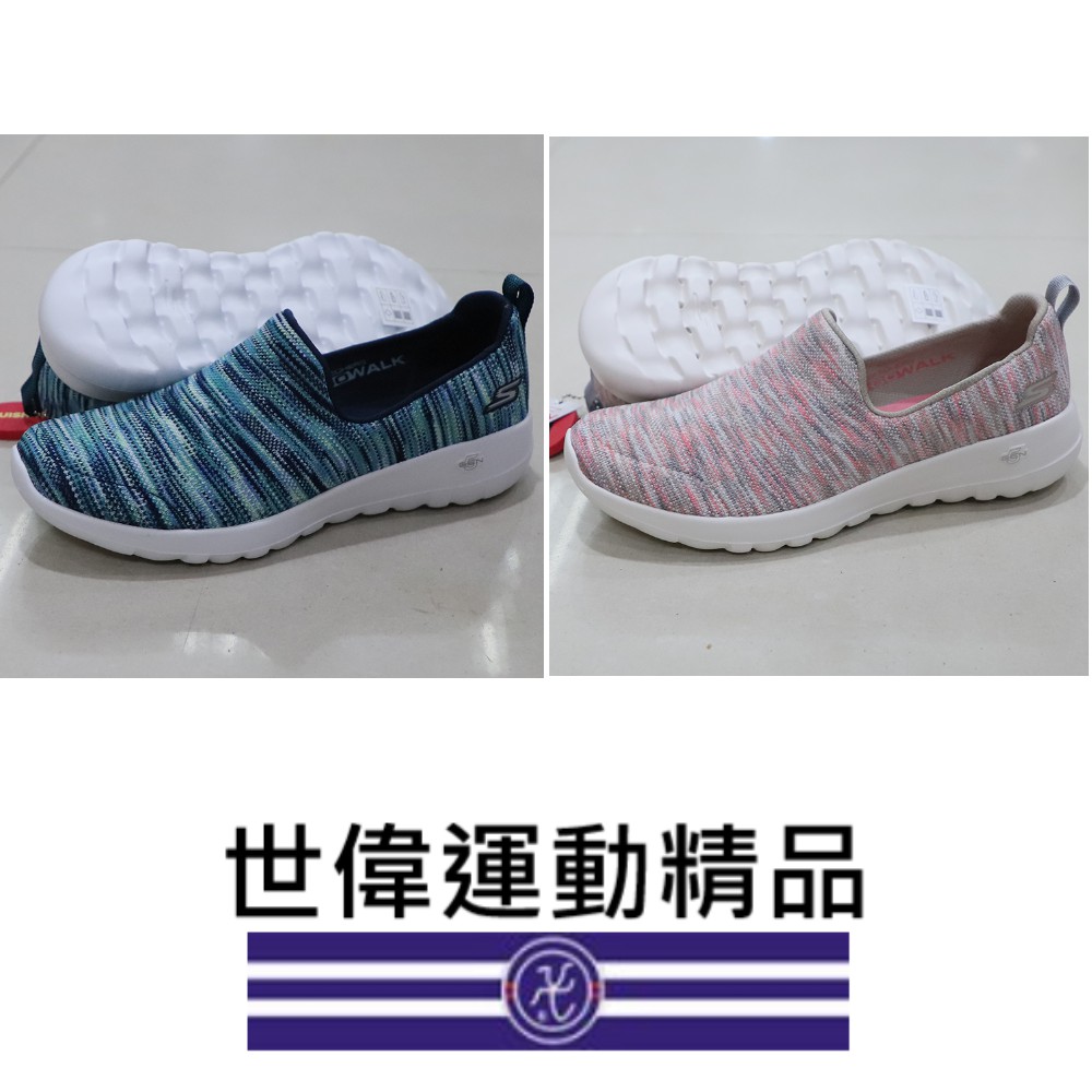skechers 15615