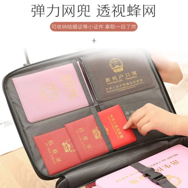 MULTIFUNGSI TAS DOKUMEN / TEMPAT PENYIMPANAN FILE TRAVEL DOCUMENT STORAGE BAG