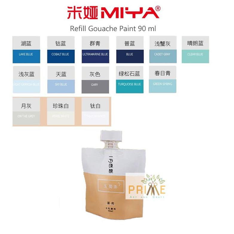 

[PROMO BW933] Miya gouache original paint refill 90ml (blue,grey,white series) Terbatas