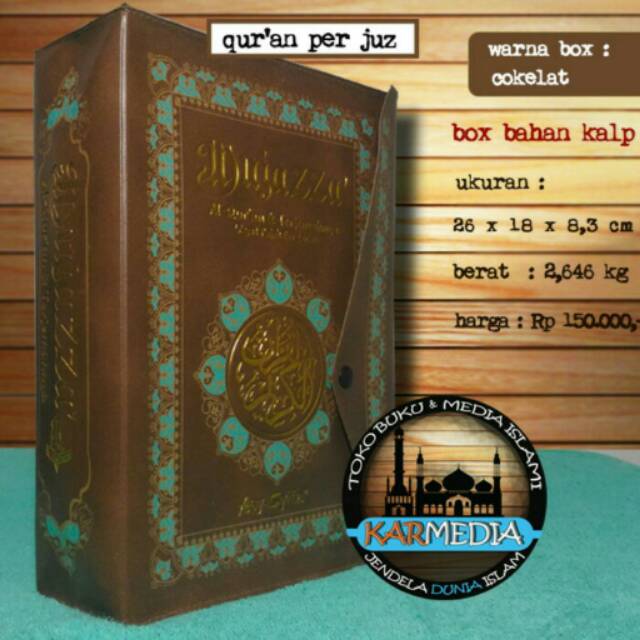 [ukuran besar] Al-Quran Perjuz Alquran Mujazza Per Juz Terjemah - karmedia