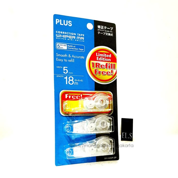 

Gaya Plus Correction Tape Wh-605-11 Tipex Refill Promo