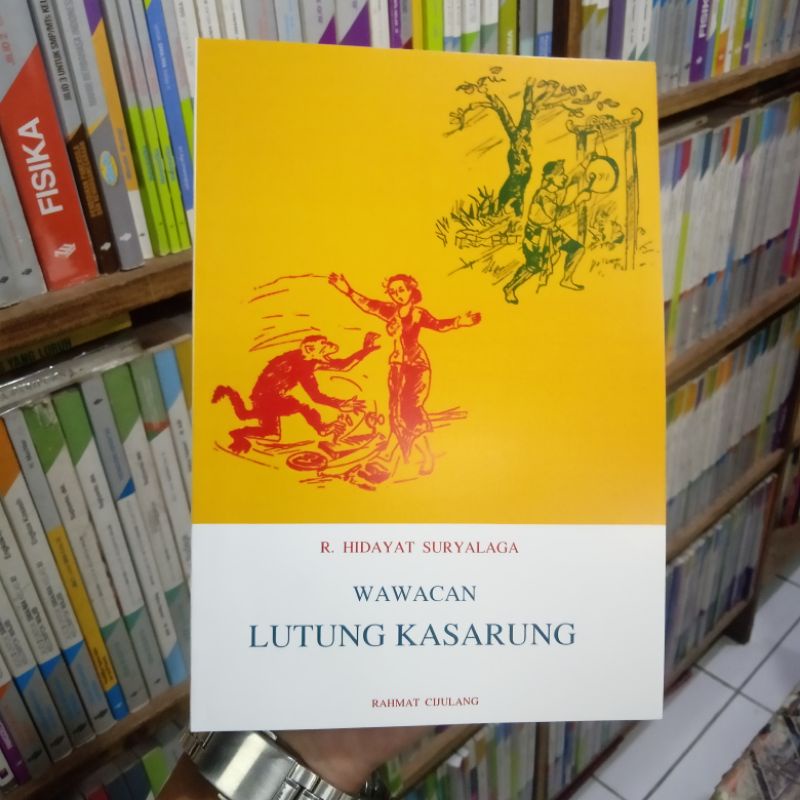 BUKU WAWACAN LUTUNG KASARUNG