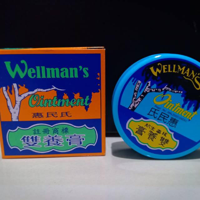 Wellman's ointment suang yang gao salep eksim kulit gatal