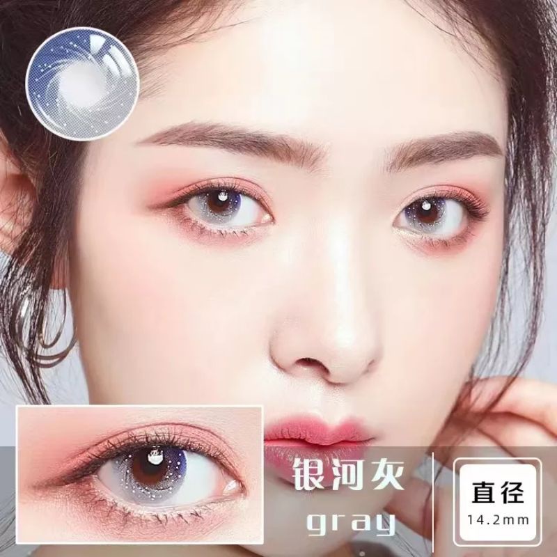 GALAXY SOFTLENS IMPORT COLOR GRADATION COSPLAY ANIME