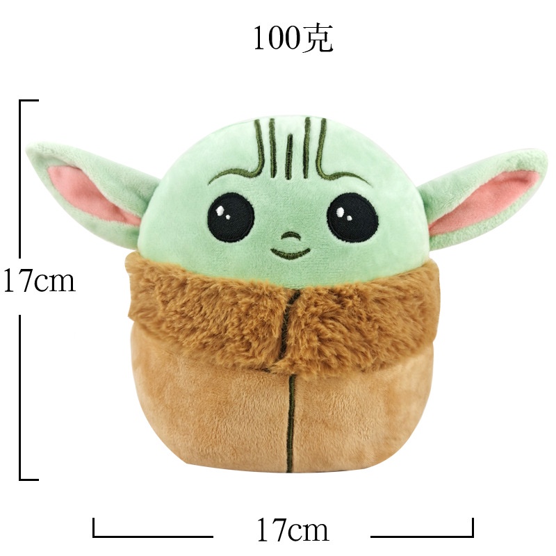 Mainan Boneka Stuffed Plush Marvel Star Wars Baby Yoda Sisi Ganda 17CM Untuk Hadiah Anak