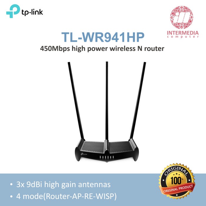 Router TPLINK TL-WR941HP High power