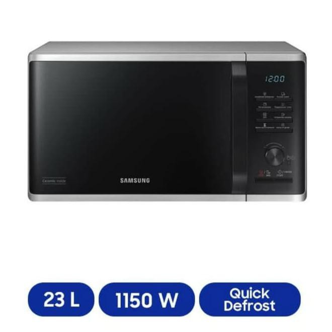 Microwave Solo 23L Samsung Ms23 / Ms23K3515As/Se Kode 999