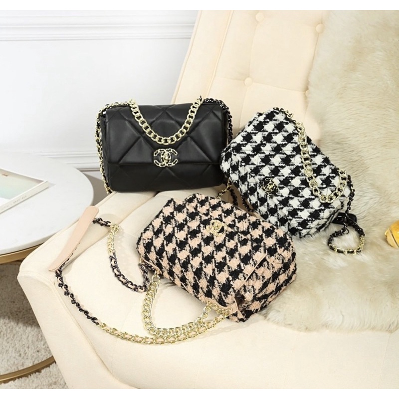 CH 19 Maxi Flap Bag Import