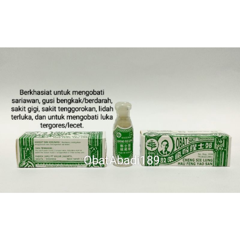 Heu fung san / Cheng sie lung hau feng yao san obat sakit tenggorokan