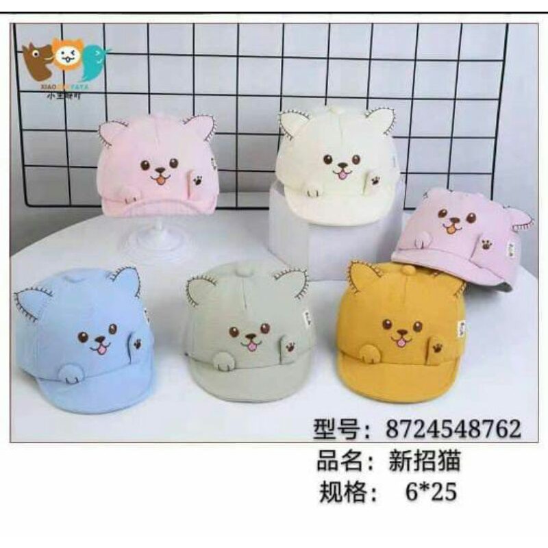 Topi Import anak/ Topi import murah/ Topi import lucu