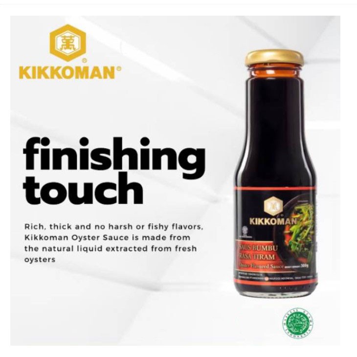 Kikkoman Oyster Flavour Sauce - Saus Bumbu Rasa Tiram HALAL 300g