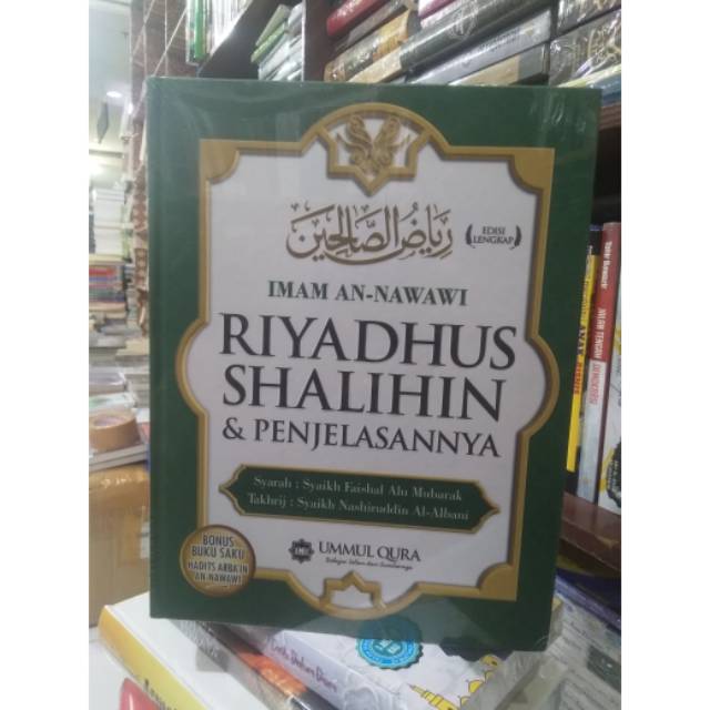 Buku Riyadhus Shalihin Imam Nawawi Dan Penjelasannya Penerbit Ummul Qura Shopee Indonesia