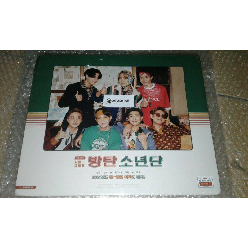 SG BTS 2021(plnsn sharing)