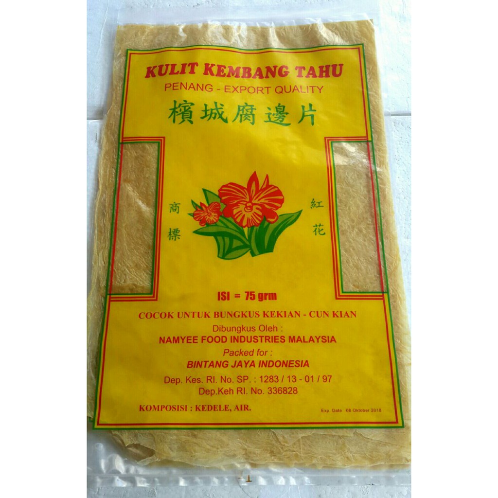 

Kulit Kembang Tahu Cap Bunga Merah (Penang-Export Quality)