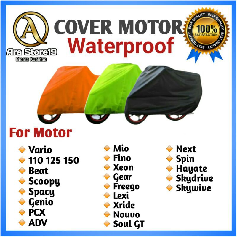 Cover sarung motor ANTI AIR  pelindung motor BEAT VARIO SCOOPY  MIO FINO NEXT XEON XRIDEWATERPROOF