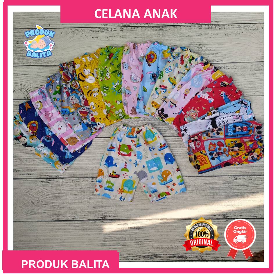 Celana Pendek Anak Motif Karakter Lucu Ukuran All Size Untuk Usia 2-4 tahun