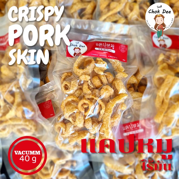 

Makanan ringan kerupuk kulit babi Thailand/ Dorodok kerupuk kulit babi Thailand / Pork Skin Thailand