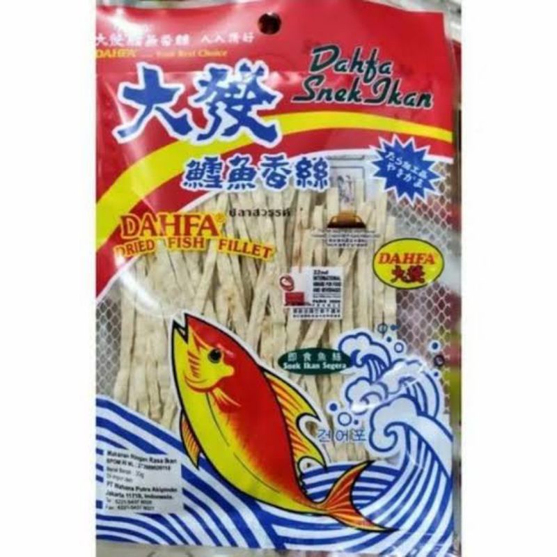 

Dahfa snek ikan segera 30gram