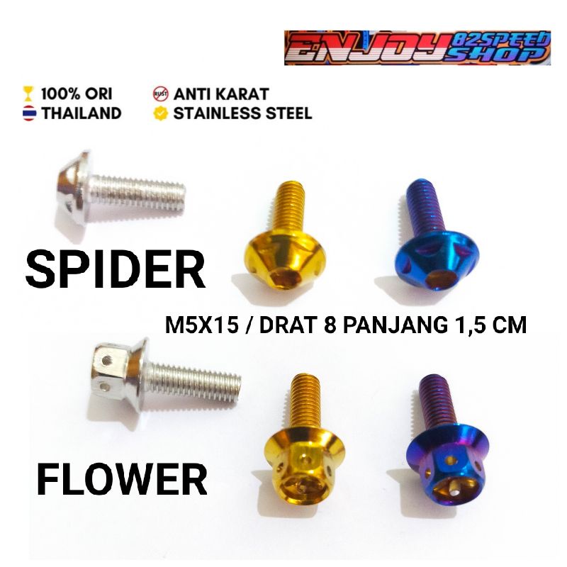 Baut Pb Probolt Thailand M5x15 Drat 8 panjang 1,5 Cm untuk Visor Fu Vixion Ninja R / RR (Harga Satuan / 1.biji)