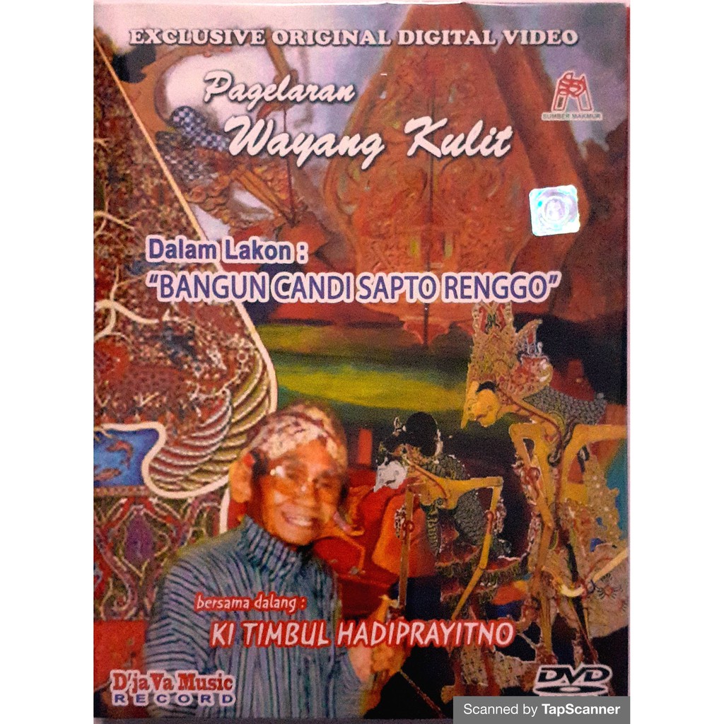 Pagelaran Wayang Kulit Bangun Candi Sapto Renggo | DVD Original