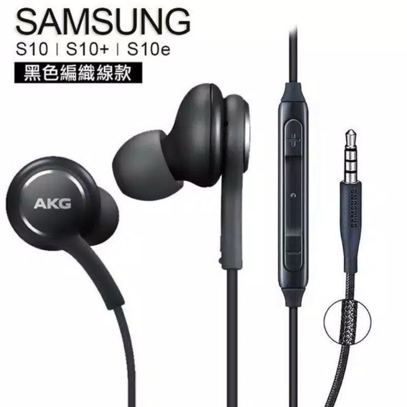 HF HEADSET SAMSUNG S10+ ORI 99% SUARA BAGUS